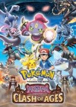 Pokemon the Movie: Hoopa and the Clash of Ages